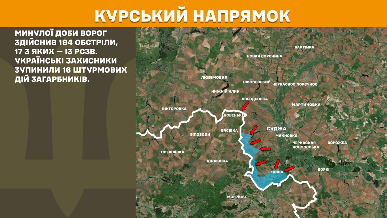 Генштаб показал, где идут самые горячие бои: обновленная карта фронта